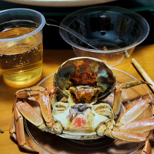 🧡ྀི别💛ྀི谈❤️ྀི如👣❤️果