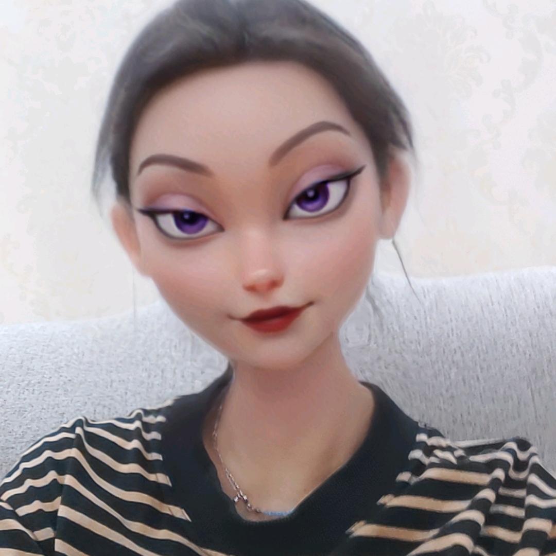 URH