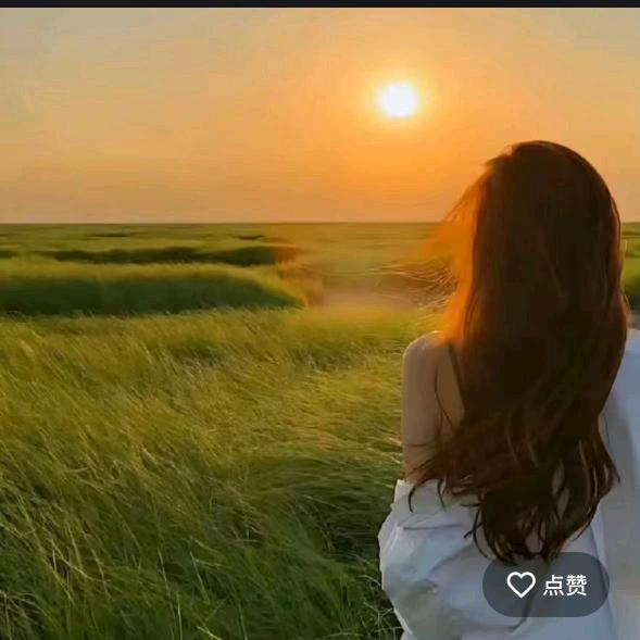 命里缺你
