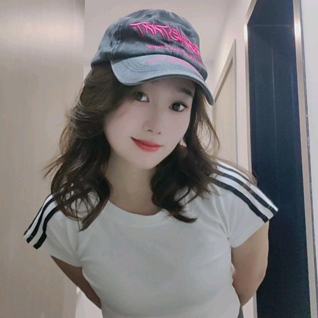 淼淼