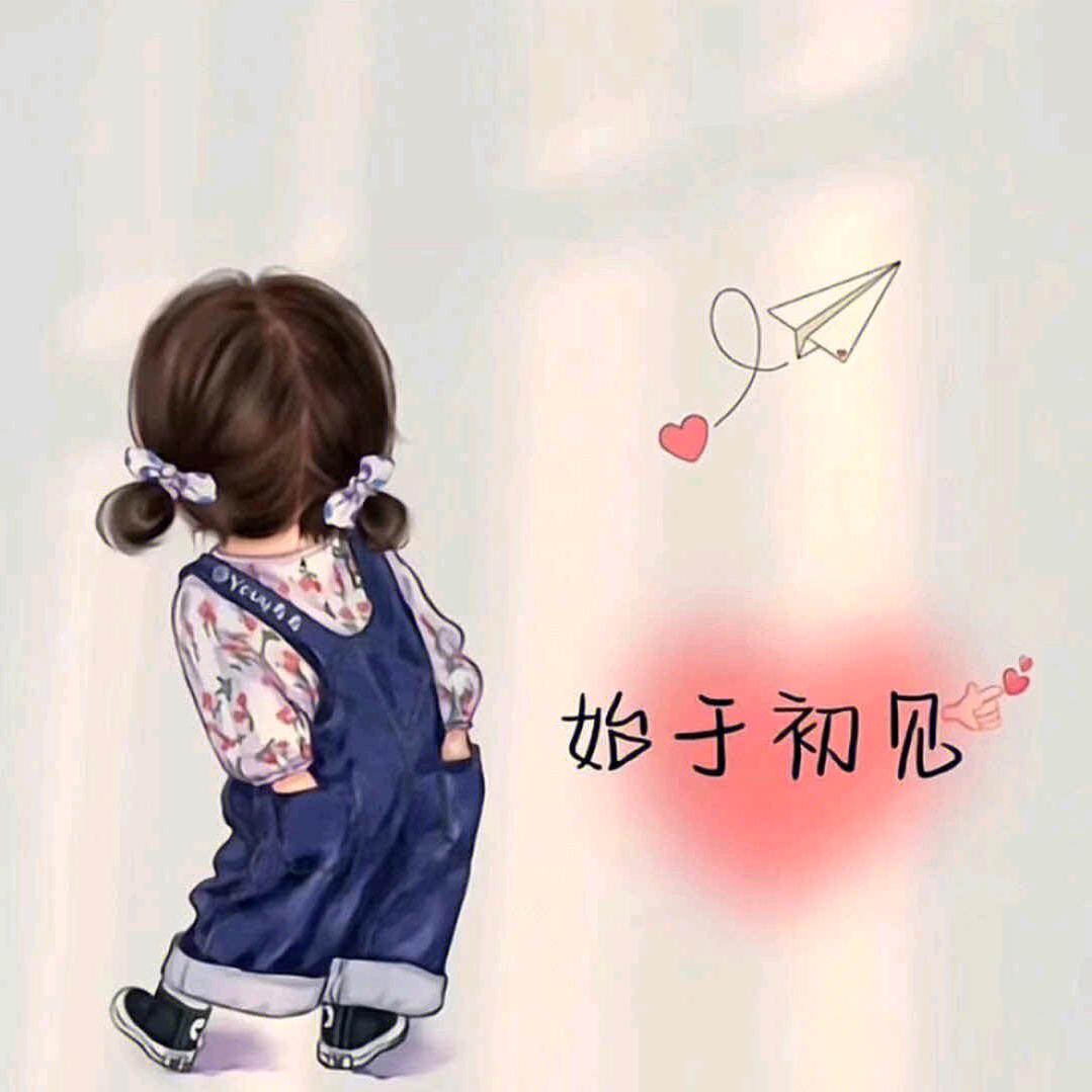 .ℳﺴ♡̶半颗糖ℳ.