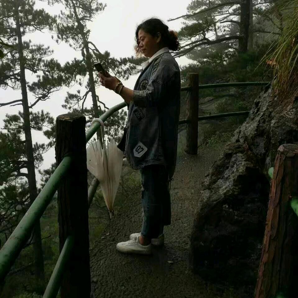 青山绿水