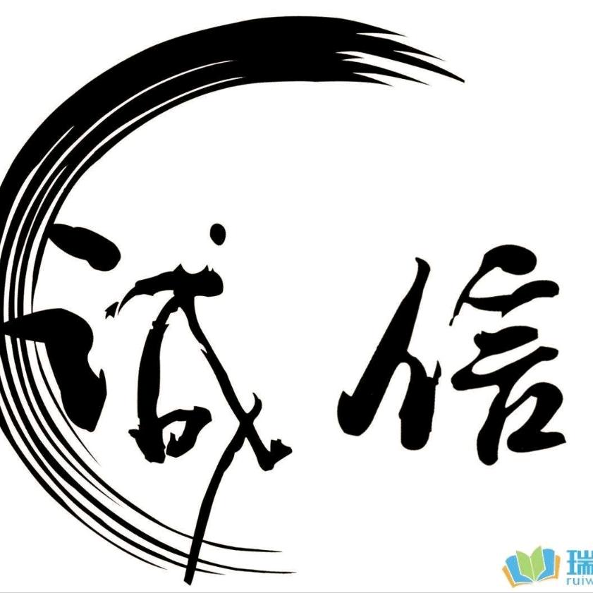 阿伍维修（广州实体店）