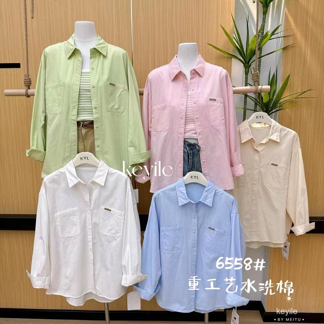 塔耳堡服装梅姐