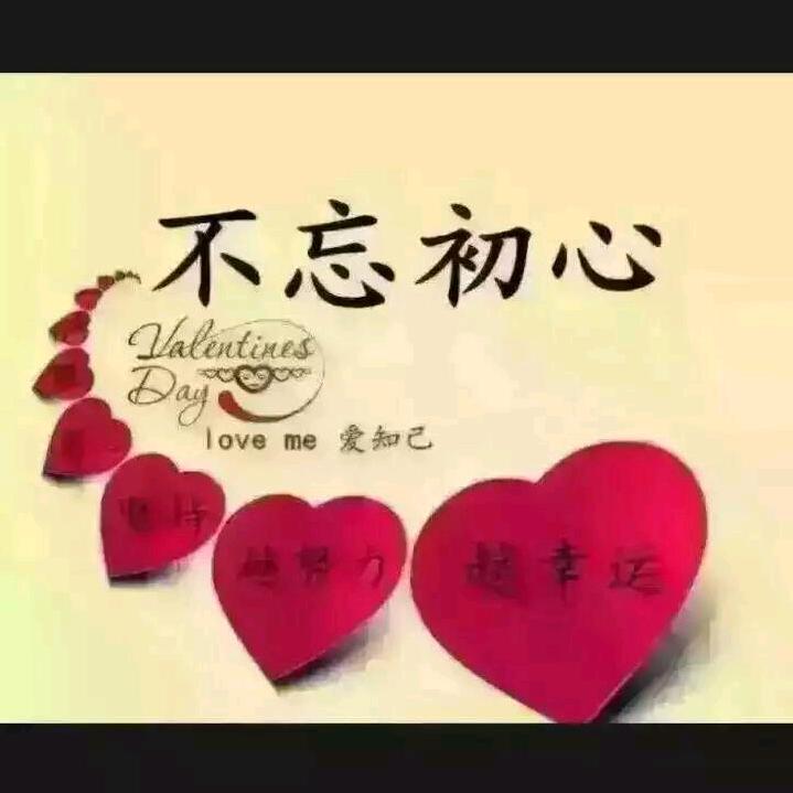微光也是光