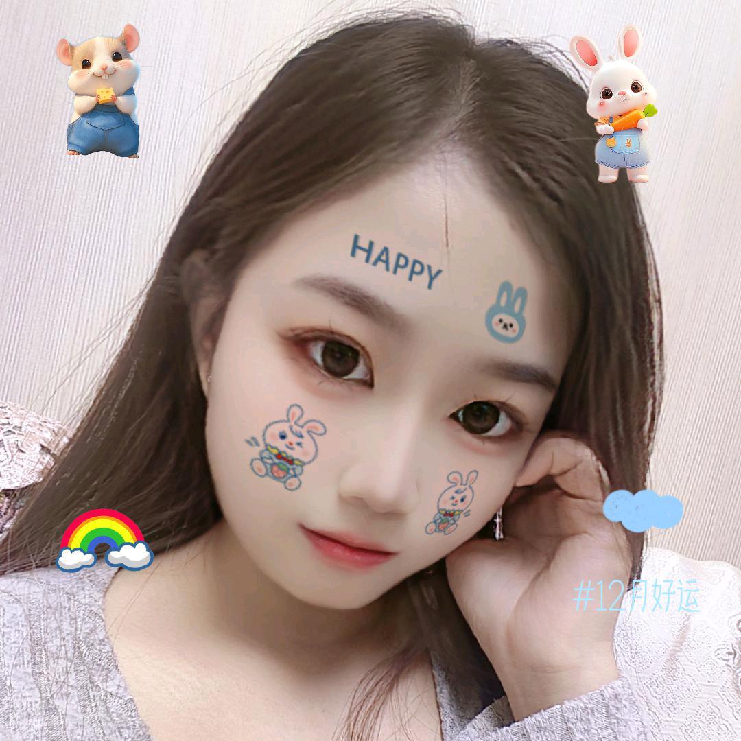 👣諾琂🍓