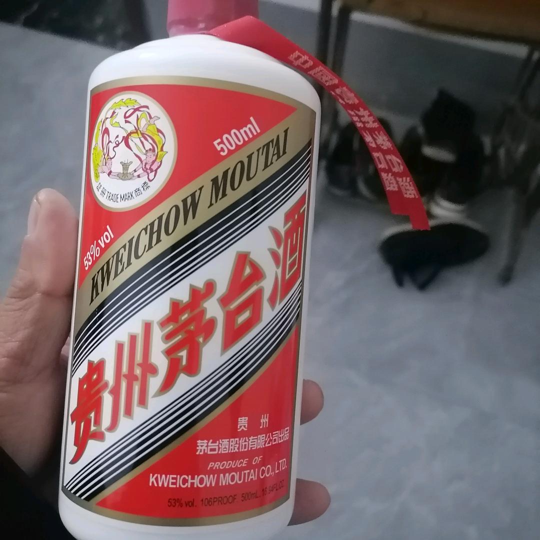 韩玉海
