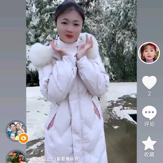彭阳