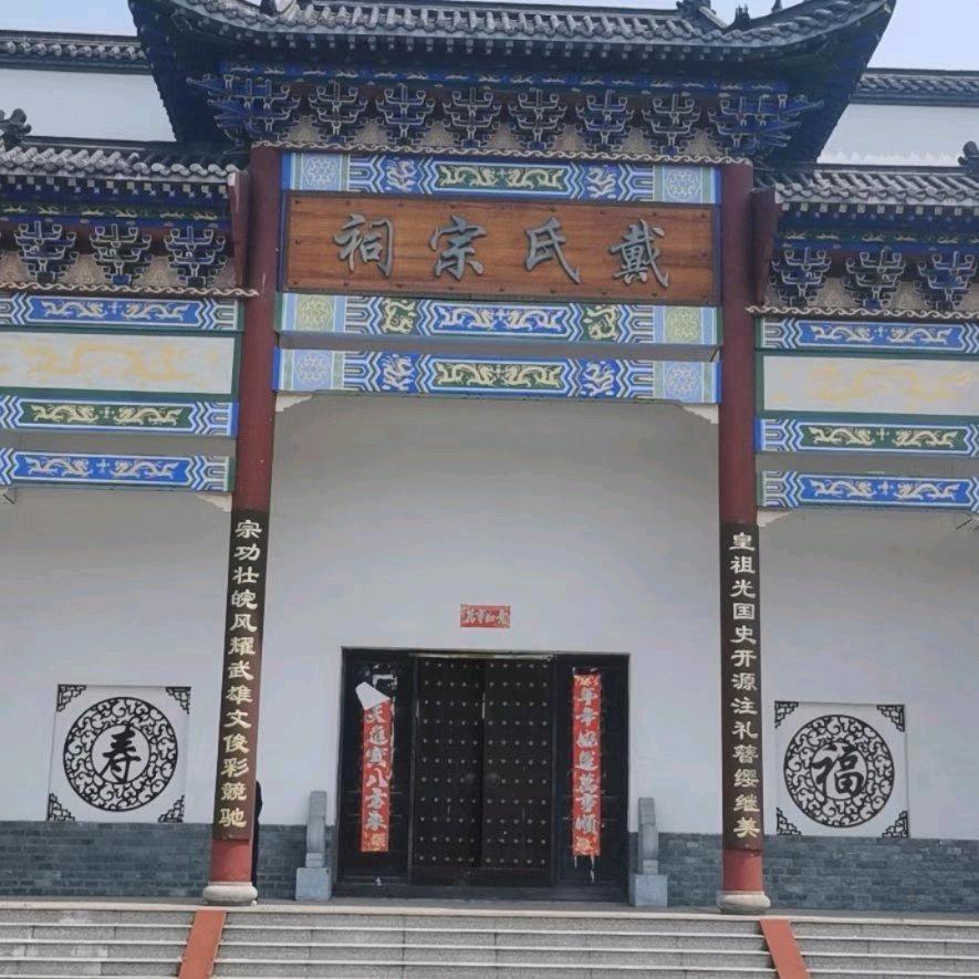 龙抬头（djc）