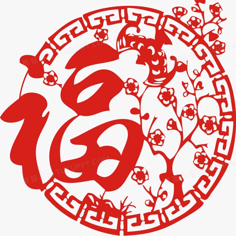 🔥小幸运🔥