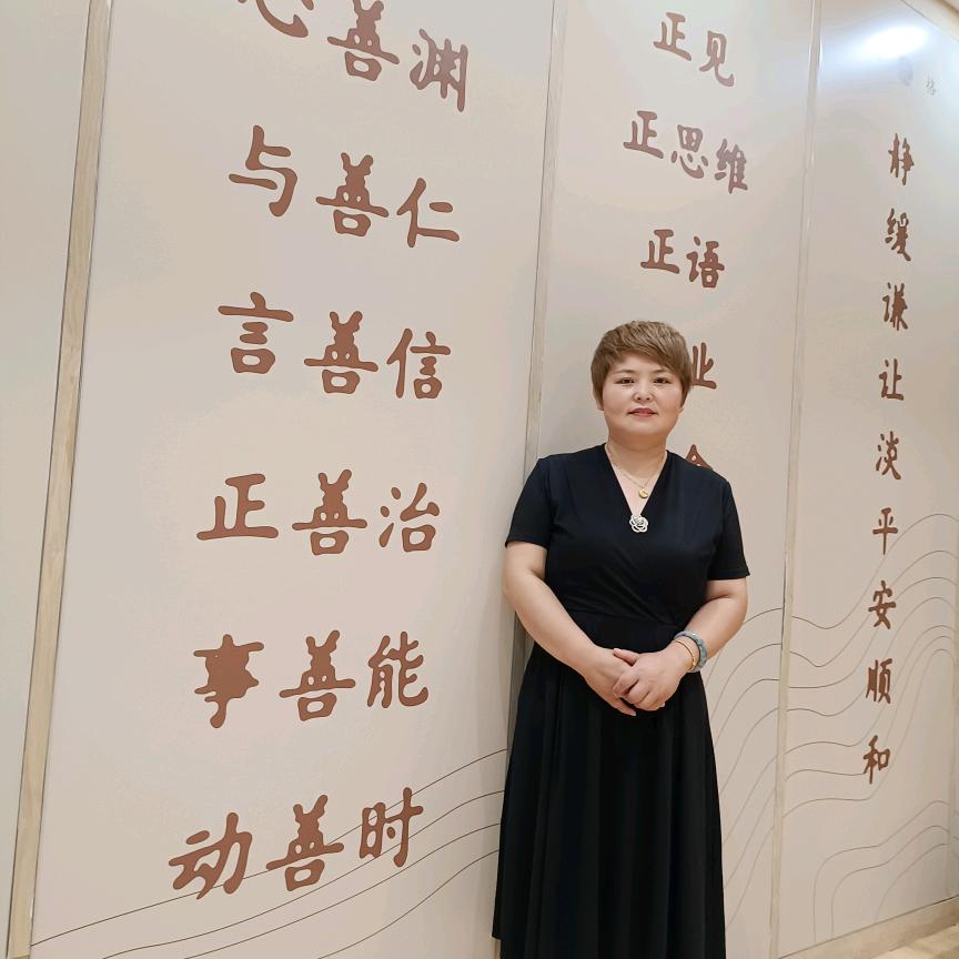 咸阳赵丽华
