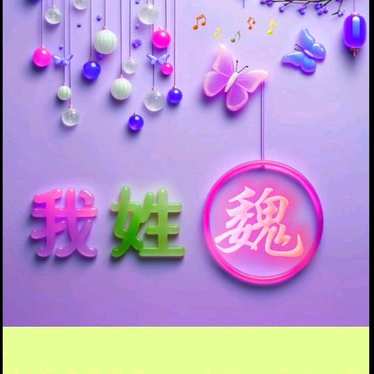为了生活，努力拼搏？