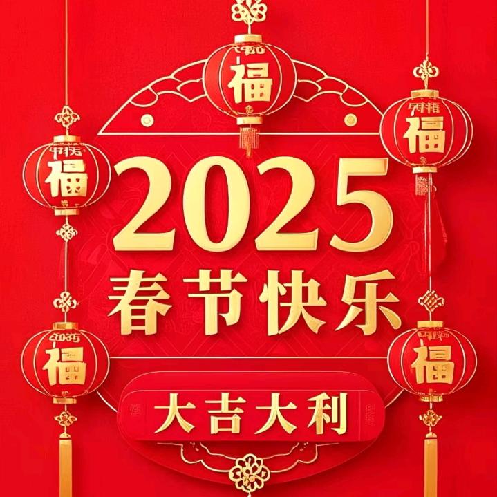 转运姐