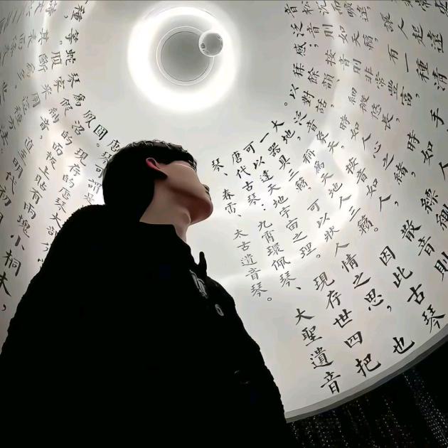 路人乙