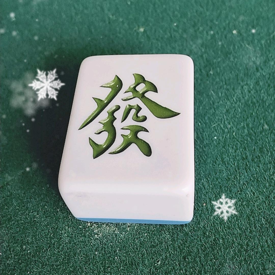 蓝道苦辣酸