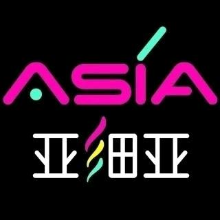 亚细亚~娜娜