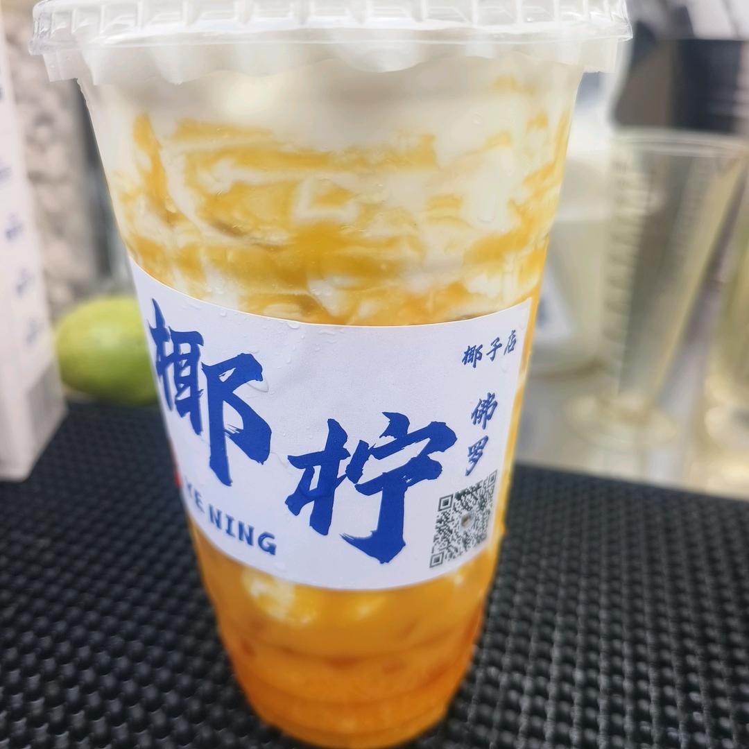 椰柠手打柠檬茶佛罗