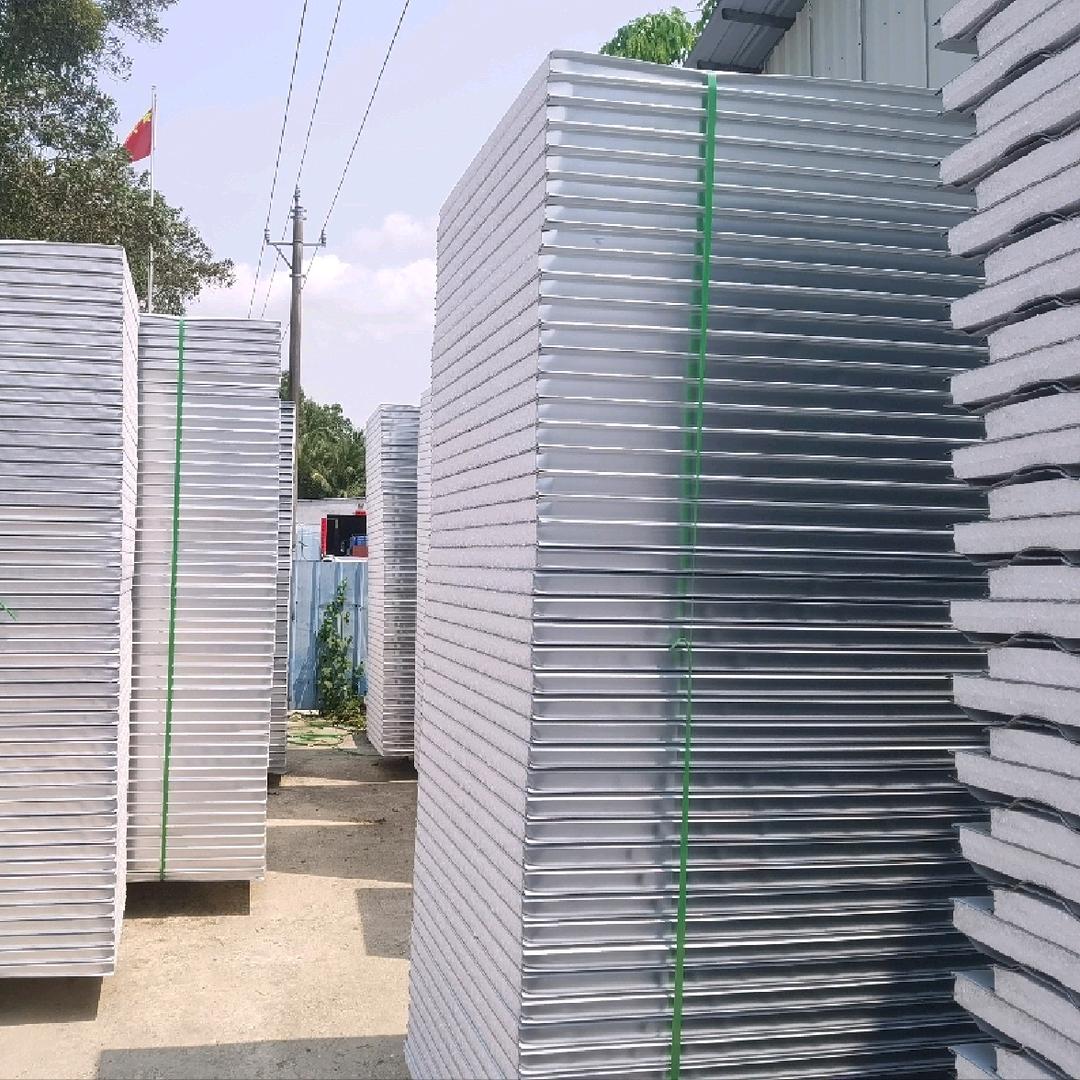 陵水鑫金诚彩钢