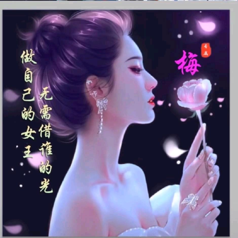 熟悉的陌生人💍