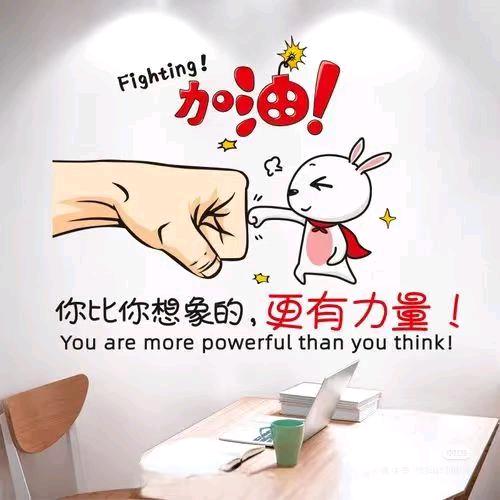 小刺猬