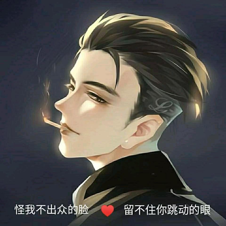 记录美好生活