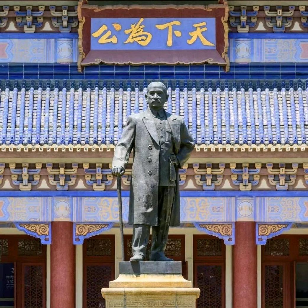 混沌初开振兴中华（反疣太资本主义）