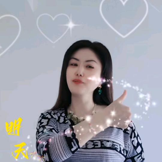 喜乐人生巜的橱窗有你喜欢的💖》