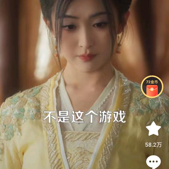 赵彩霞
