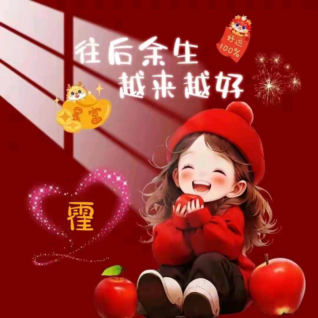 柔软方格