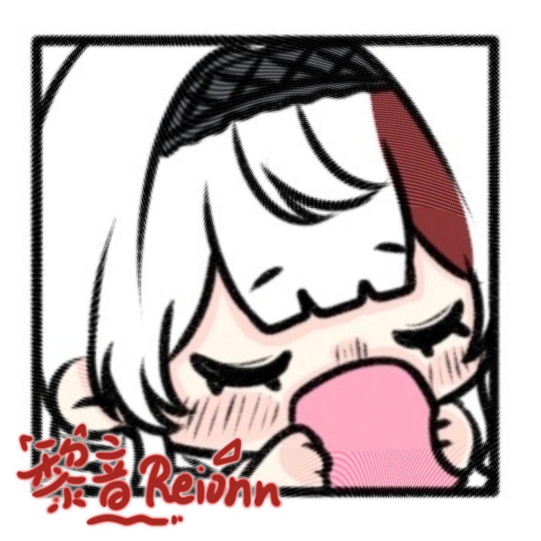 黎音_Reionn💫