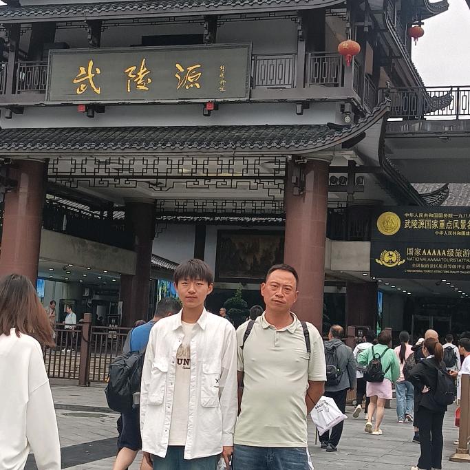 王江南