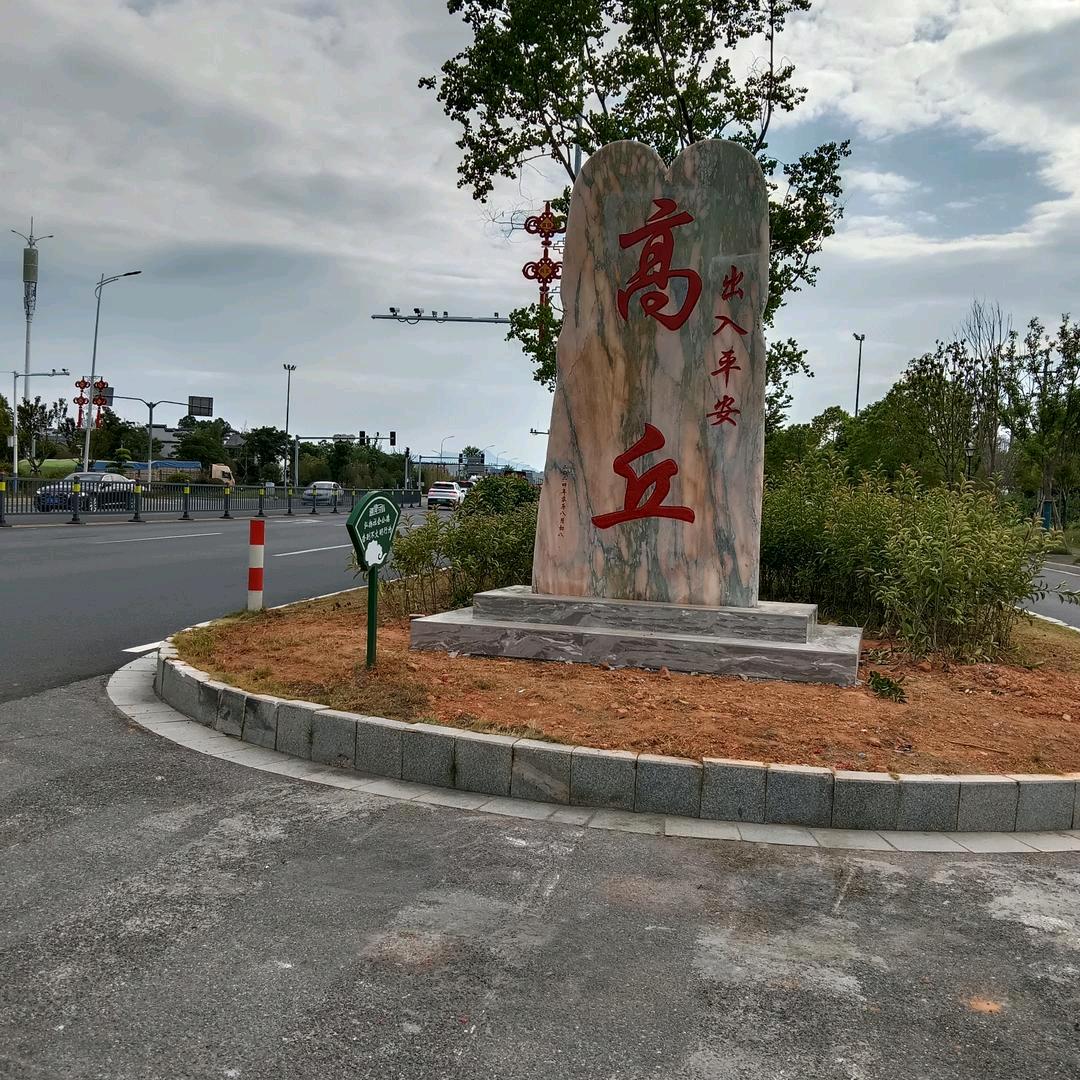 吕小金