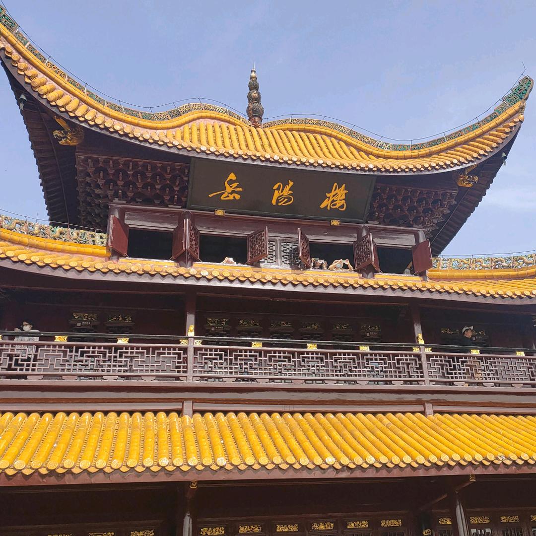 大刀