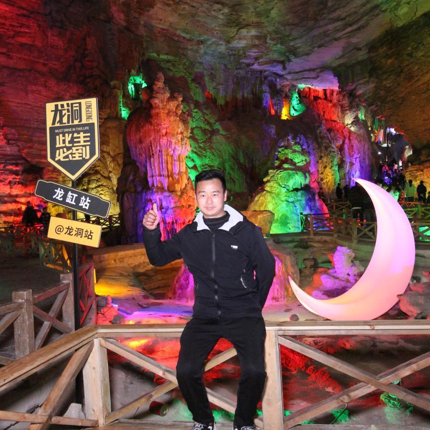 杨哥。