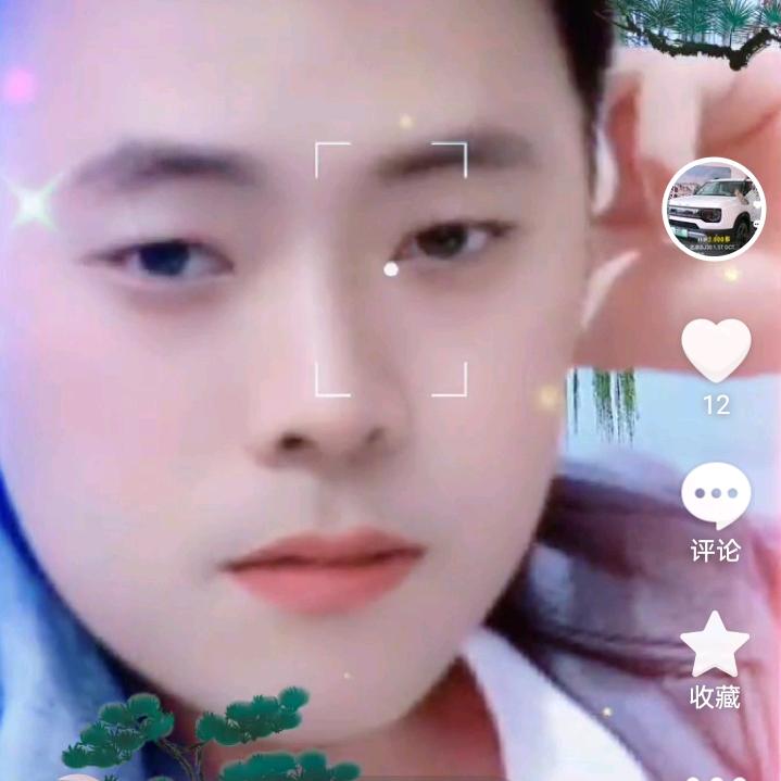 附近5我陪你走天涯