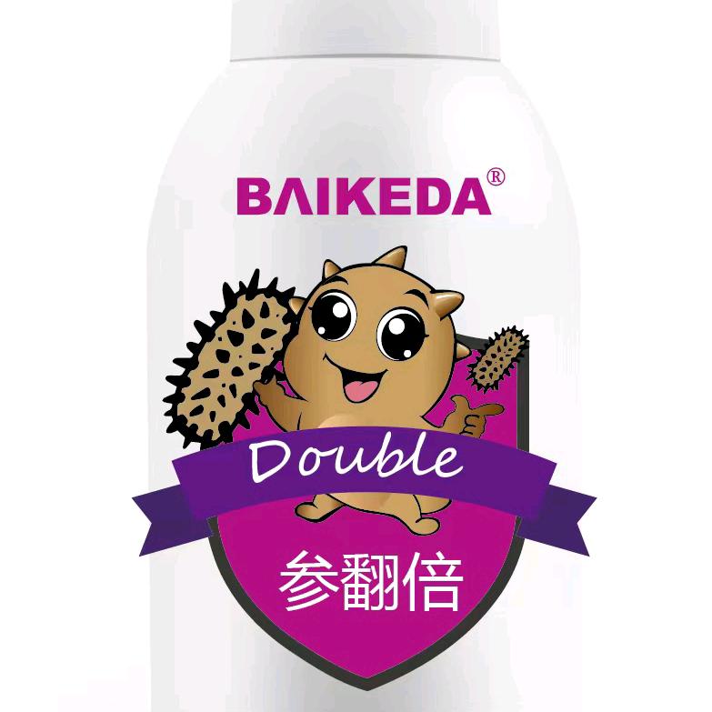 噬菌体