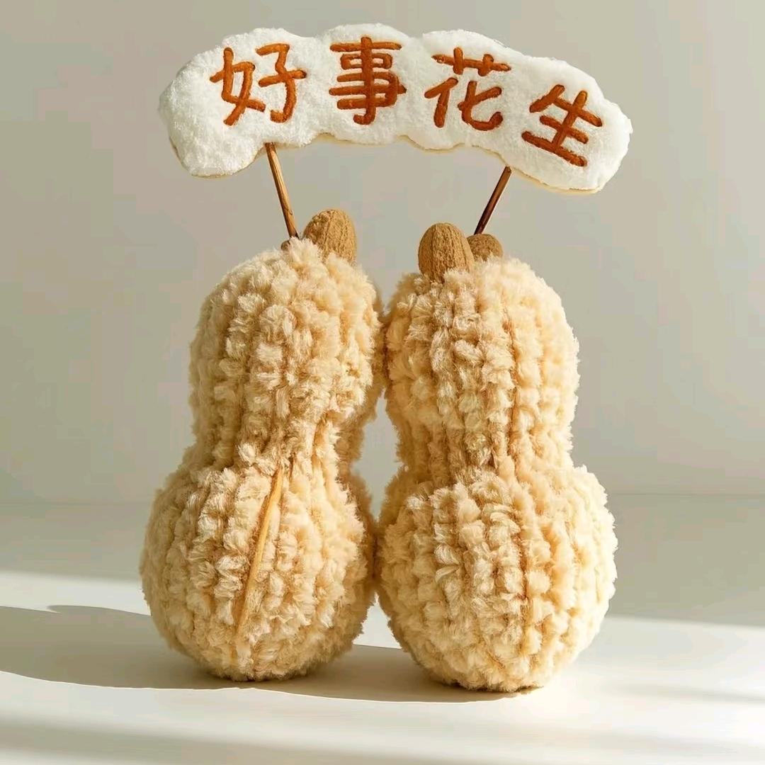 英语Naomi老师