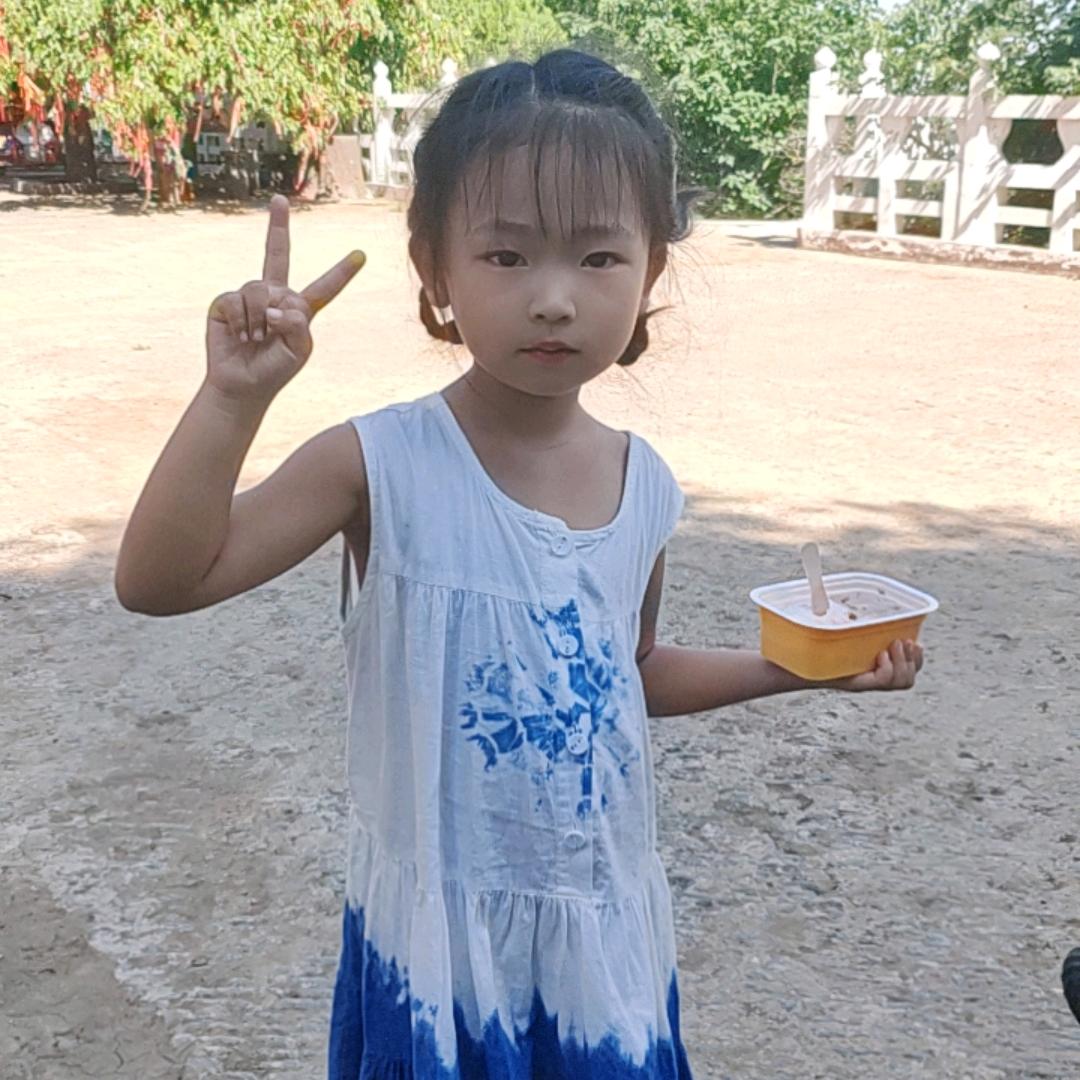 月光