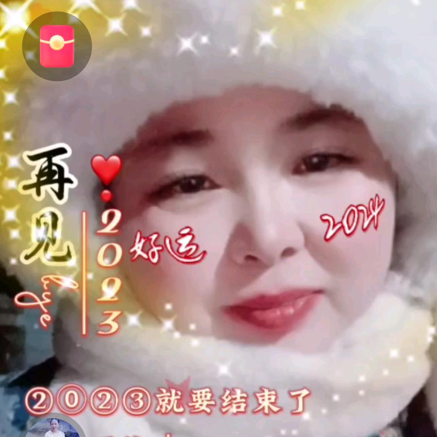 苦命人