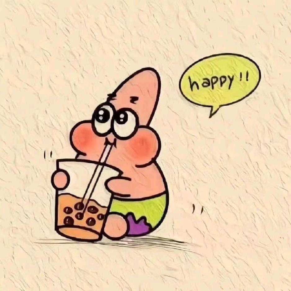 森木小百货
