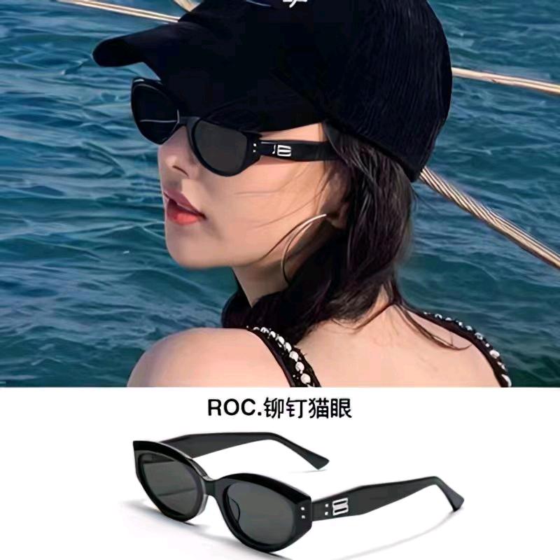 温州亮眼眼镜商行