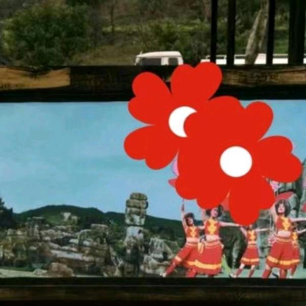 原鹿郡的唐冠南心忆头像
