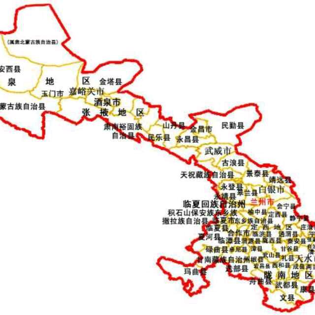 陇行天下