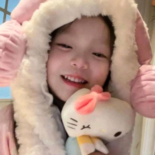 爱