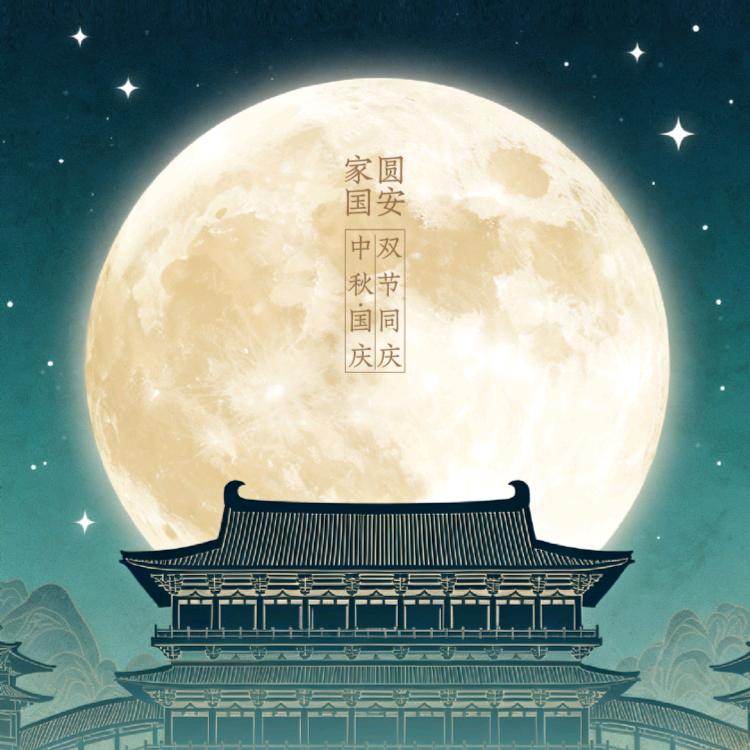 自助麻辣烫头像