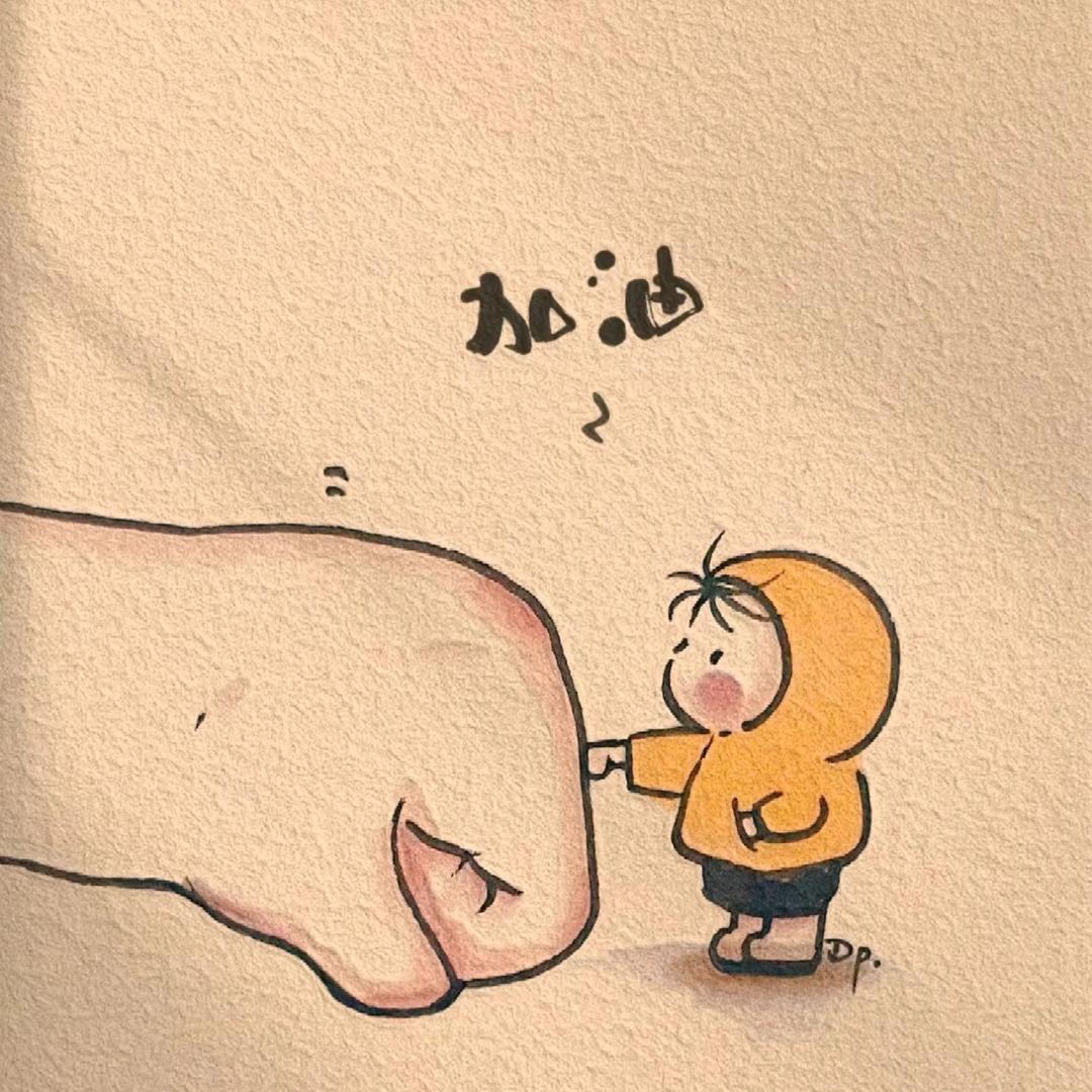起风了