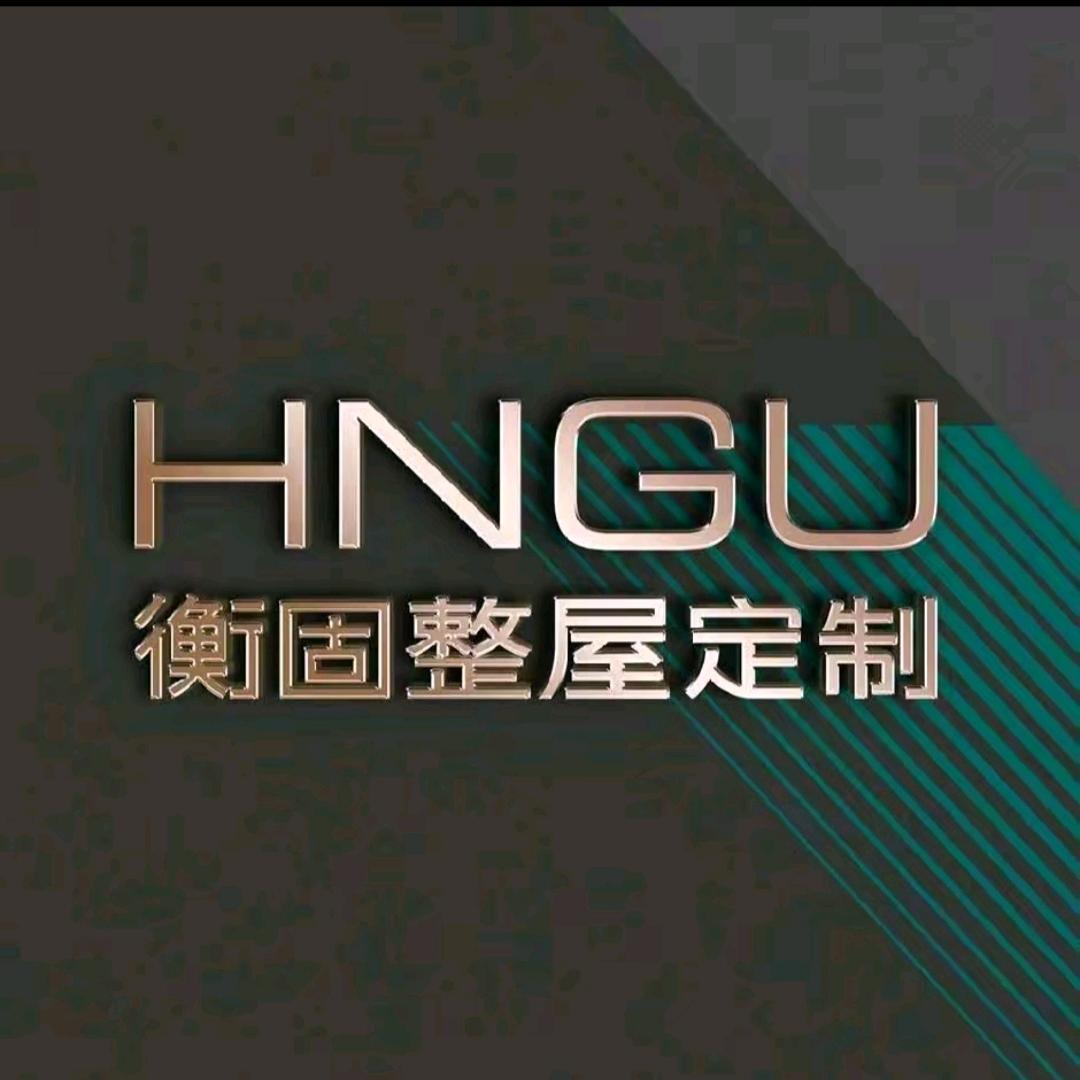 武定衡固全屋定制-橱柜衣柜
