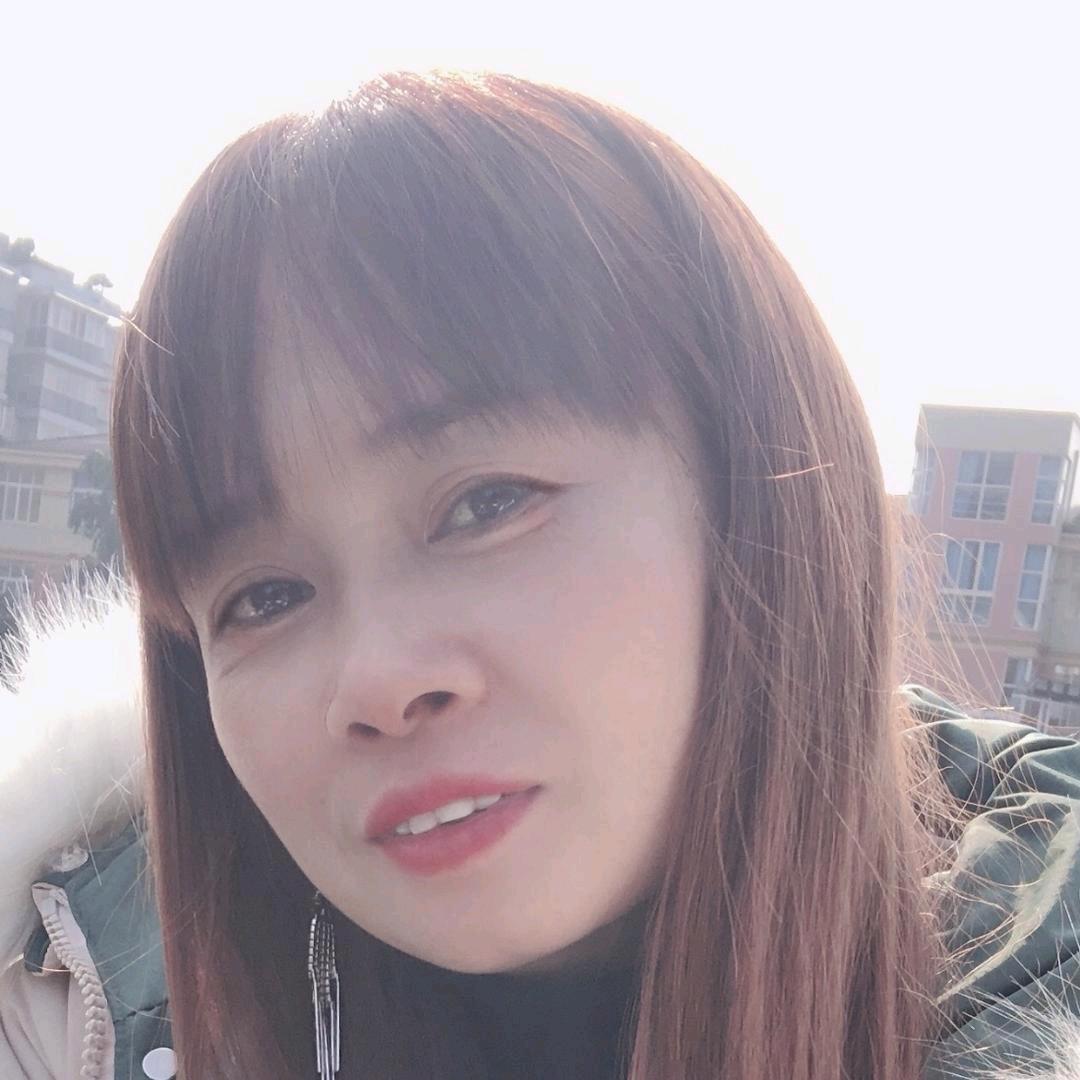 玉玉