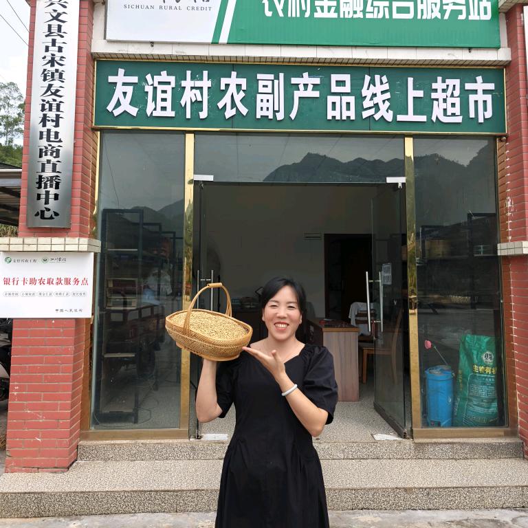 助农村支书(唐糖)