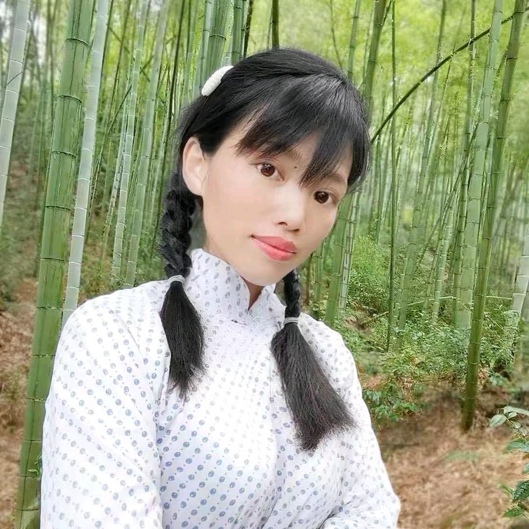 竹林妹